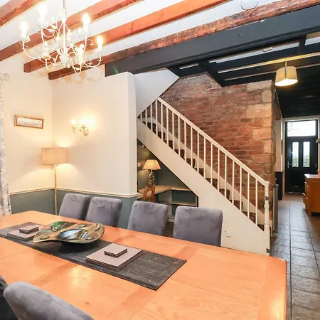 Дом отдыха The